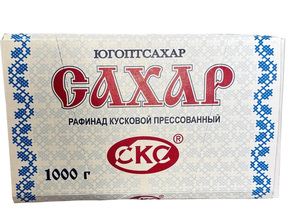 Сахар синий кусковой прессованный 1000г