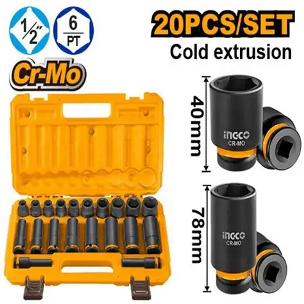 Набор торцевых ударных головок INGCO HKISSD12203L INDUSTRIAL 1/2" 20 шт.