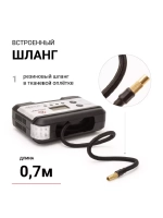 Цифровой компрессор AUTOPROFI с тестором аккум
