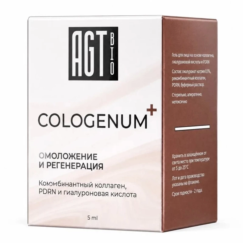 Cologenum+ AGT Bio