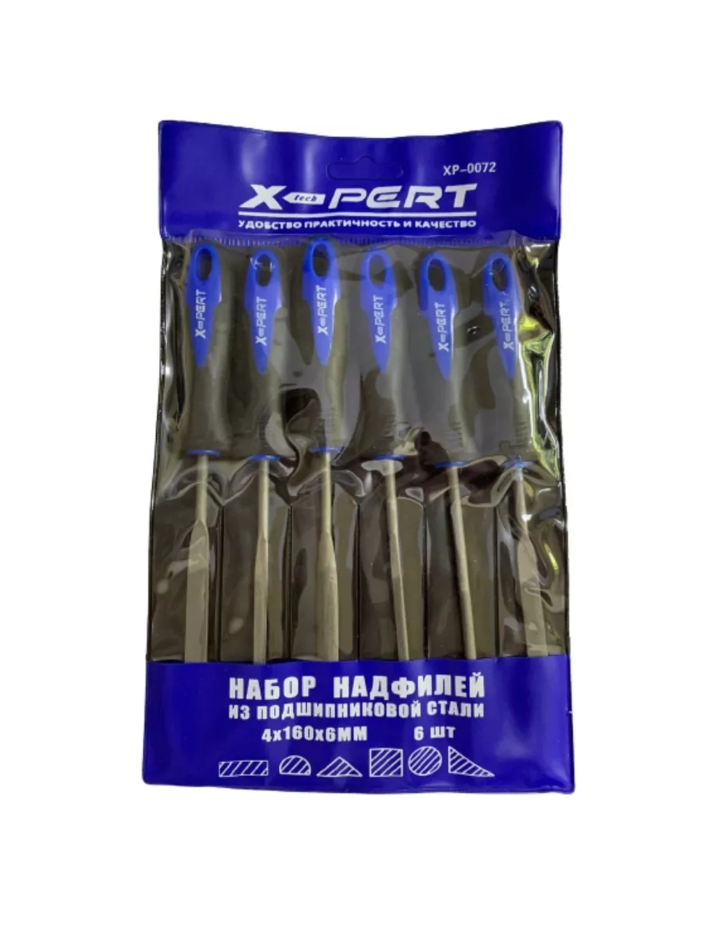 Набор надфилей xp-0072
