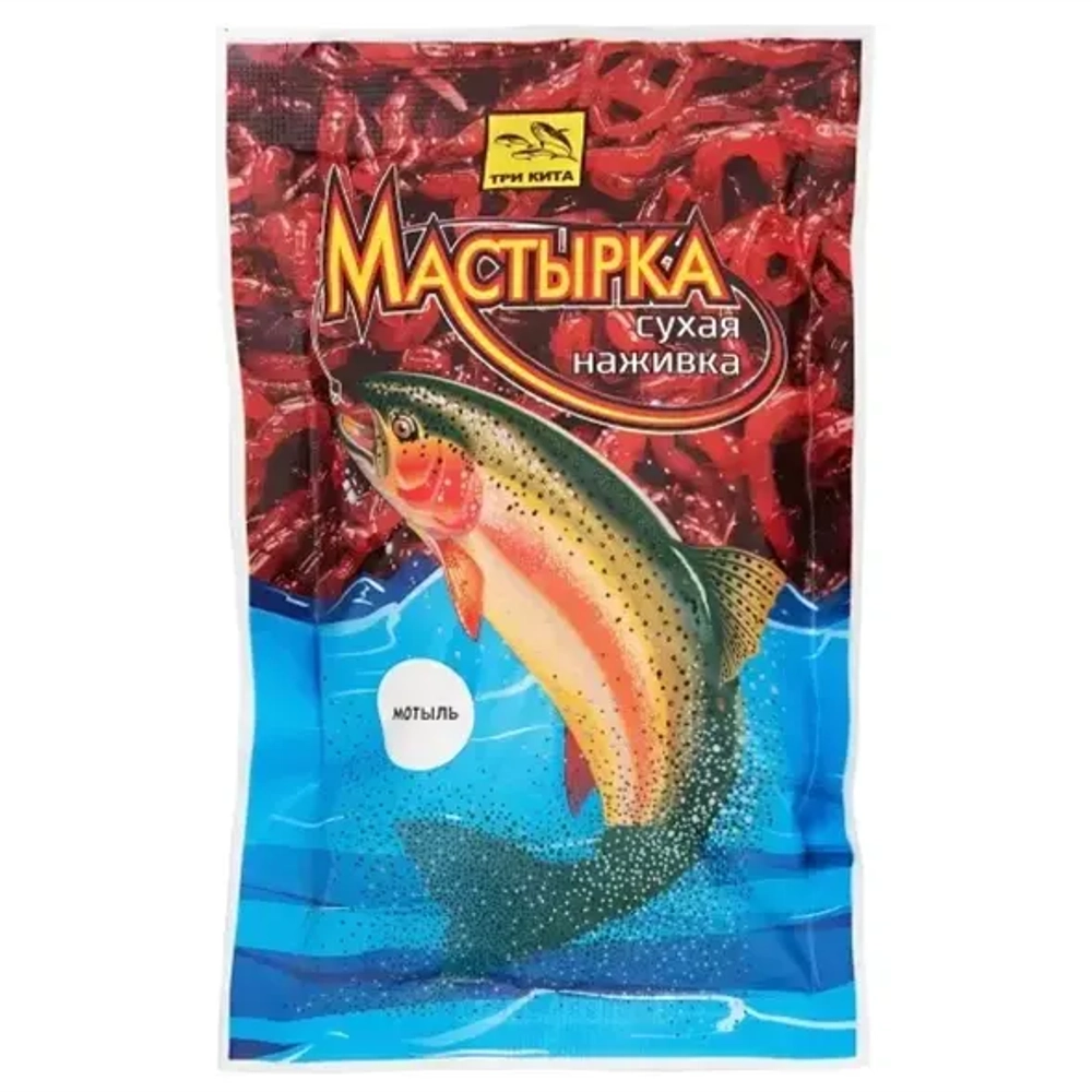 Сухая наживка Три Кита "Мастырка" (100гр)