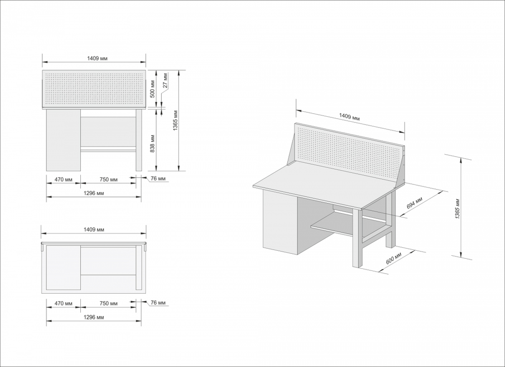 Верстак инструментальный GWT-V1400TL1 Great Wolf, тумба с дверью, экран, 1400x700