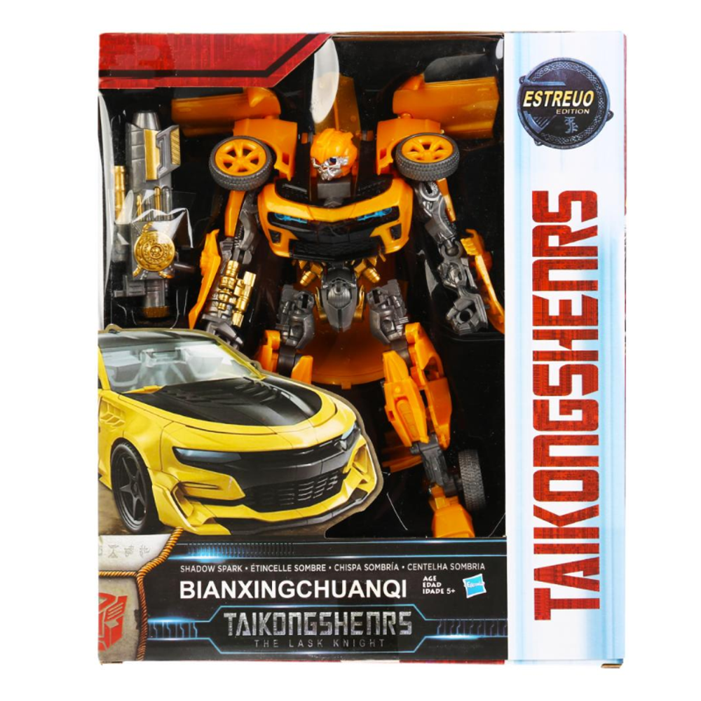 Игрушка "Трансформер", мини