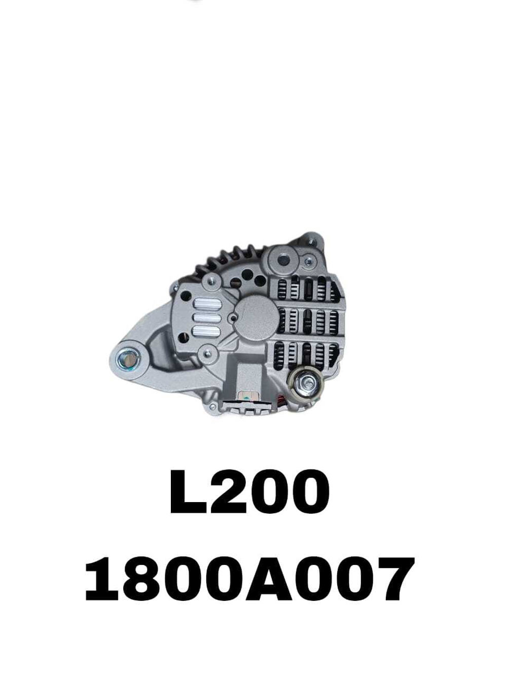 Генератор 1800A007 на Mitsubishi L200 05- KB4T 4D56 16V— купить в Алматы | ADAL AUTO