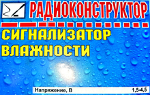 1 — копия — копия— копия