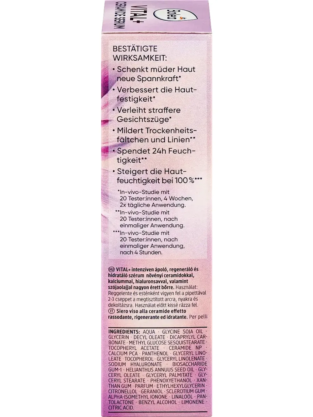 Антивозрастная Сыворотка для зрелой кожи, 30мл.