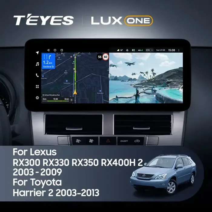 Магнитола для Lexus RX 2003-2009, Toyota Harrier XU30 2003-2013 (ШГУ цветной, рамка серо-бежевая) - Teyes LUX ONE ROUND монитор 12.3" 2K QLED на Android 10, Быстрая, CarPlay, 4G SIM-слот