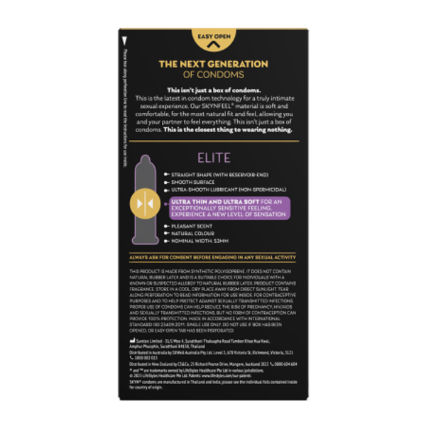 Презервативы полиизопреновые SKYN Elite № 10 ( 10 шт.), особо тонкие