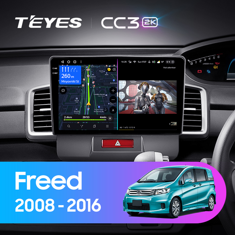 Teyes CC3 2K 9"для Honda Freed 1 2008-2016 (прав)