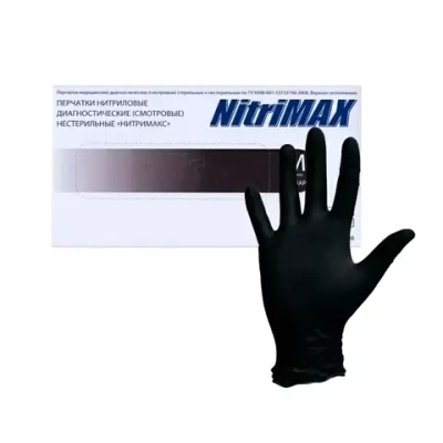 Перчатки нитриловые смотровые NitriMAX нестерильные неопудренные текстурированные размер S черный 50 пар