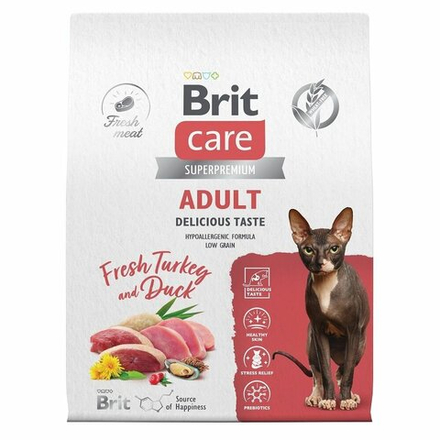 BRIT CARE, Сухой корм с инд. и уткой д/взр.прив.кошек "Cat Adult Delicious Taste", 0.4 кг