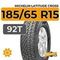 Michelin Latitude Cross 185/65 R15 92T XL