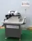 Полотно пильное Sumake к ST-BW300, 90 мм, 32T