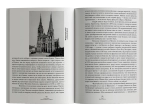 Мон-Сен-Мишель и Шартр
