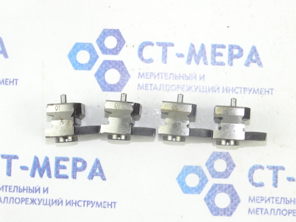 Кулачки к винторезным  головкам (2Д)  (к-т из 4 шт.)