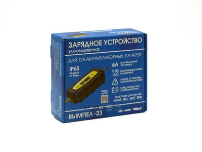 ЗУ Вымпел-23(гермет.корпус,2-6А,13.6/14.2/14.8 В) Гелев,AGM,Лодочные,Тяговые.LED индикатор