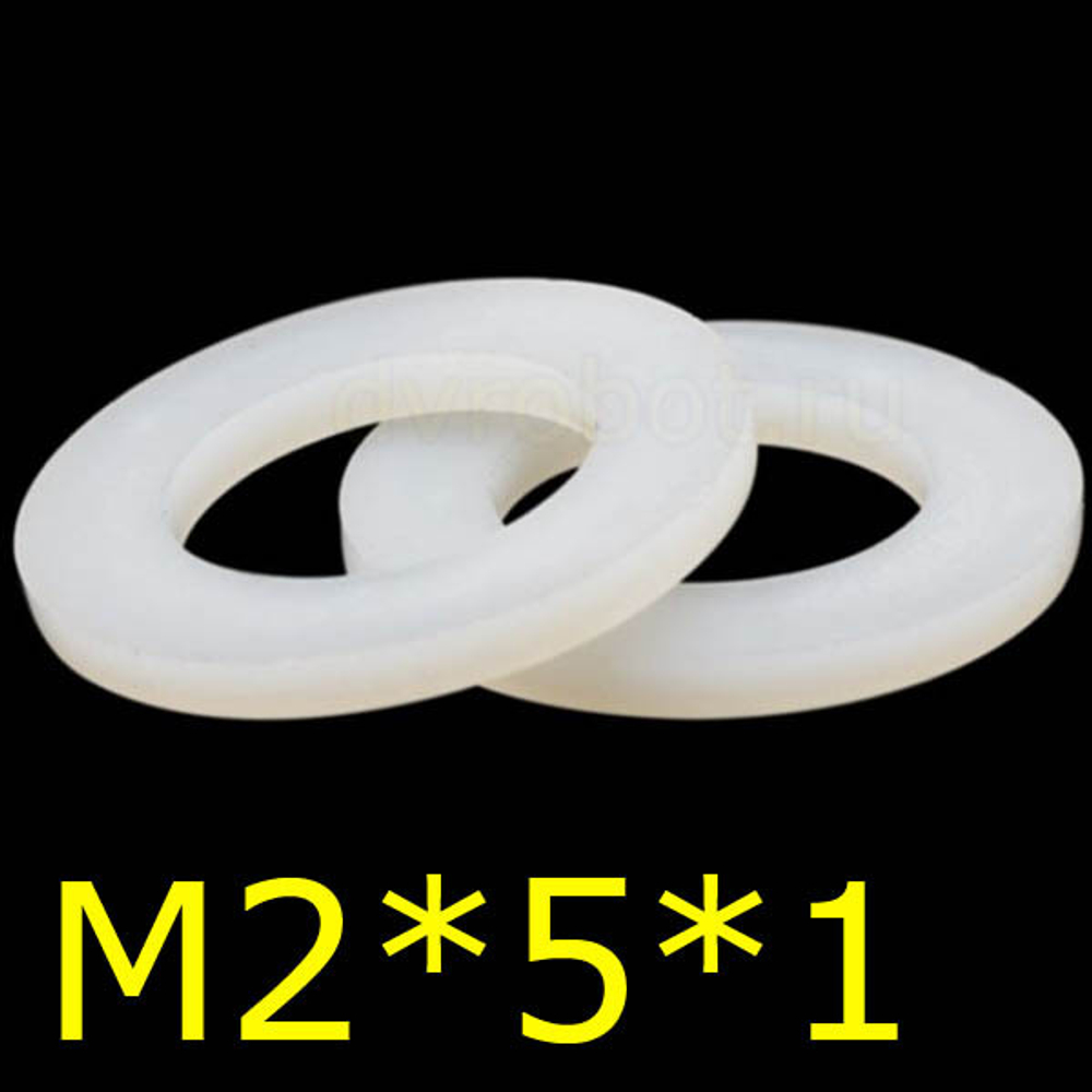 Шайба нейлон М2*5*1