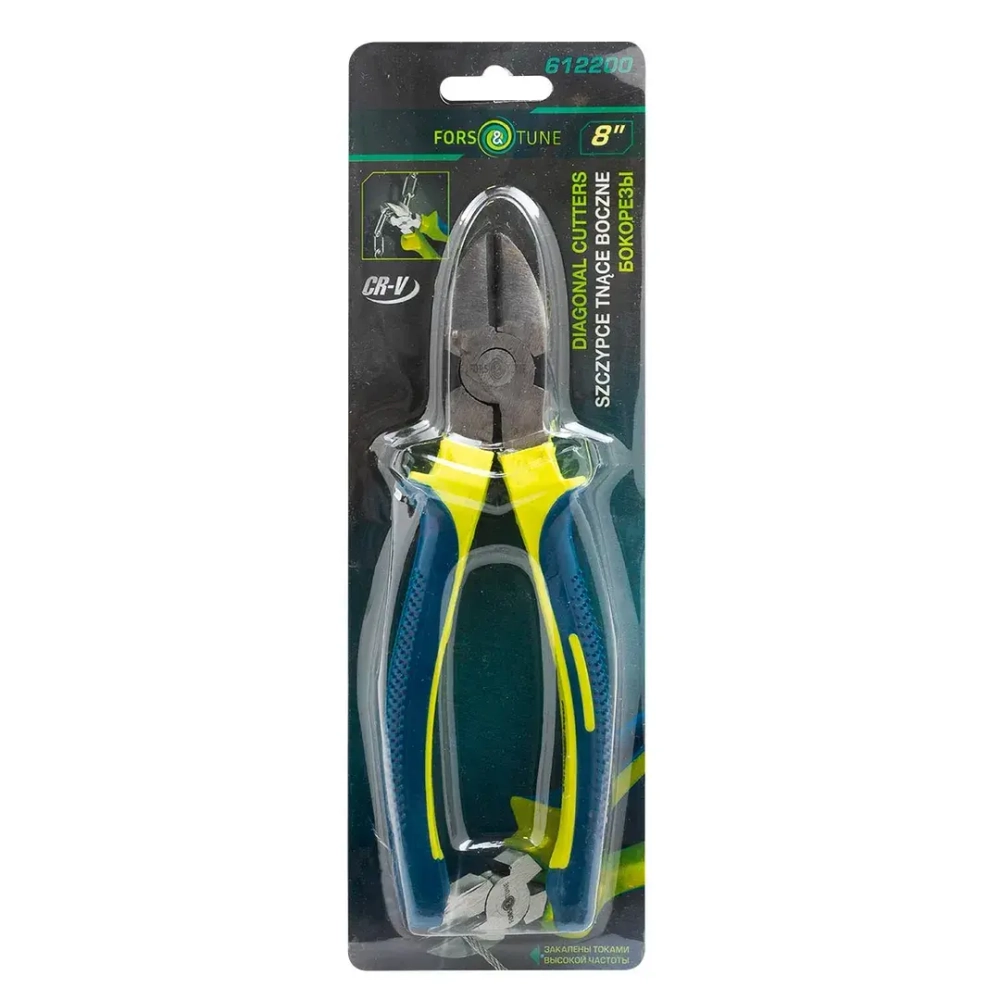Бокорезы 8'' FORSandTUNE ForsandTune-612200
