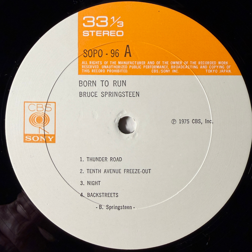 Bruce Springsteen - Born To Run (Япония 1975г.)