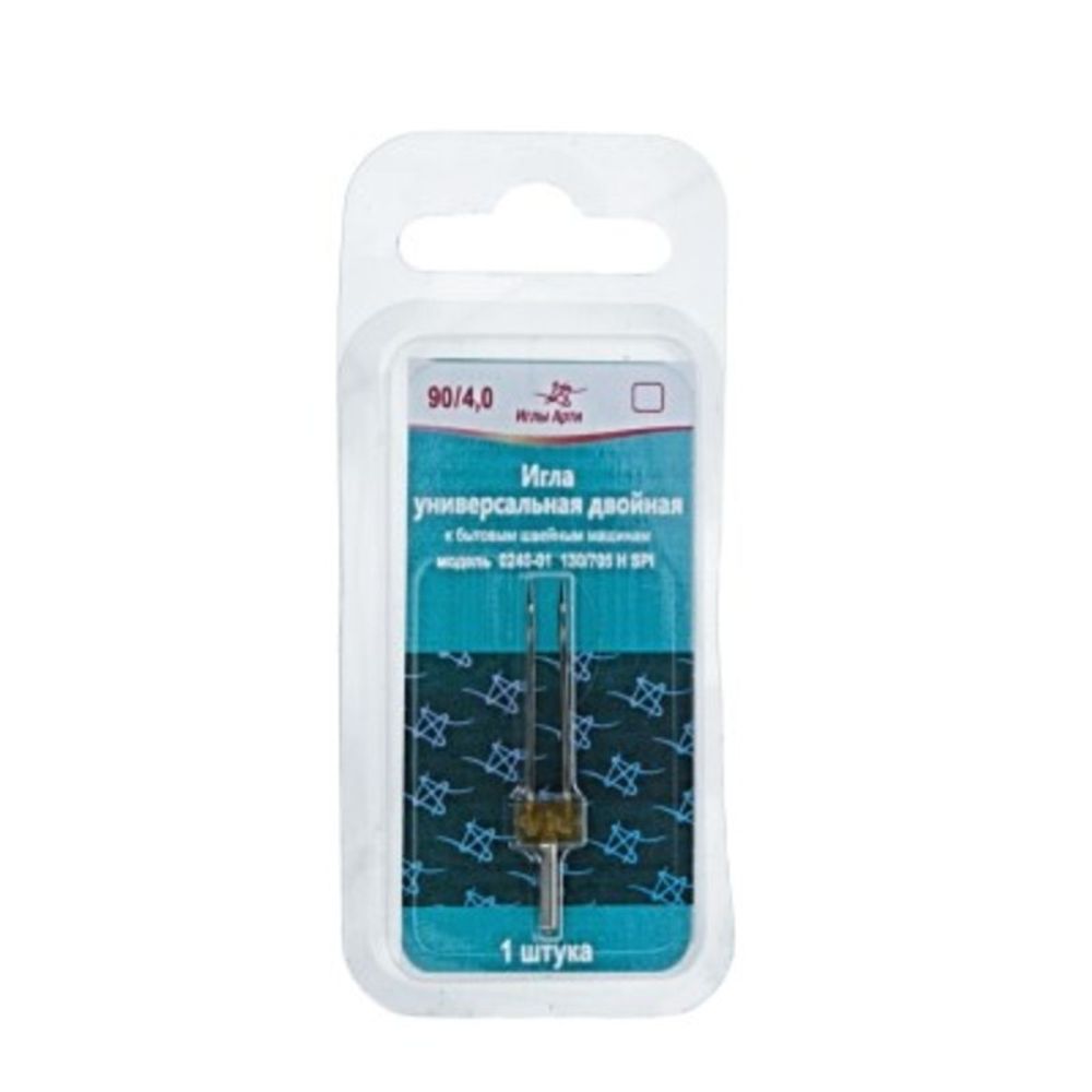 Иглы для швейных машин бытовые универсальные 130/705 H SPI, №90/4, двойные, 1 игла, АРТИ 0240-01