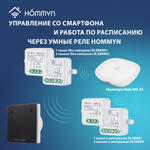 Вентилятор вытяжной Royal Thermo Calipso RAFC 100 Black