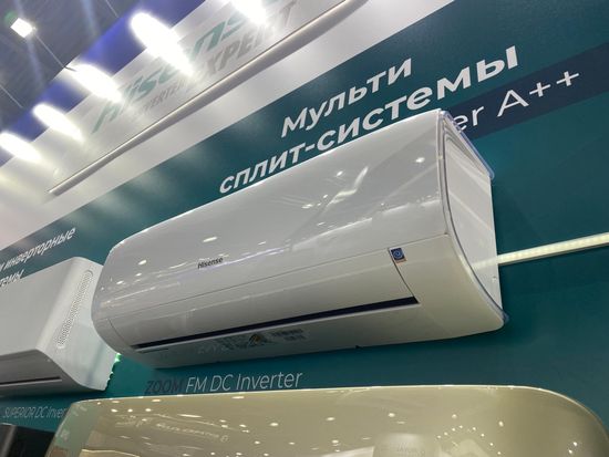 Инверторная сплит-система серии ZOOM DC Inverter Wi-Fi AS-13UW4RYRKB04 (комплект)