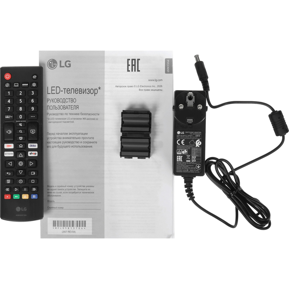 LG 32LB650B6LA.ARU