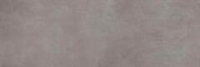Laminam Calce Tortora 3.5 100x300