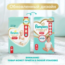 Трусики-подгузники Pampers Premium Care 3 52шт