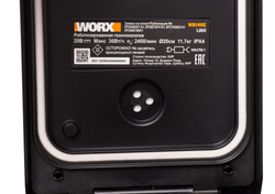 Роботизированная газонокосилка WORX WR148E Landroid L