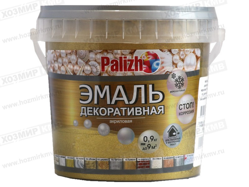 DE-96-0,9 (Palizh) эмаль Декоративная акриловая АНТИЧНОЕ ЗОЛОТО 0,9 кг