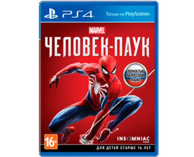 Человек Паук 2018 (PS4) NEW