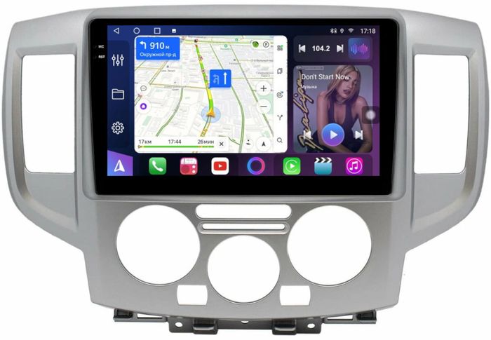 Магнитола для Nissan NV200 2009+ (рамка серебро) - FarCar S400-TS18 монитор 9.5" QLED на Android 14, CarPlay, 4G SIM-слот
