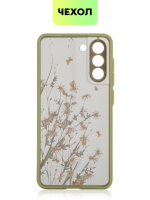 Чехол BROSCORP для Samsung Galaxy S21 FE оптом (арт. SS-S21FE-ST-TPU-KHAKI-PRINT)