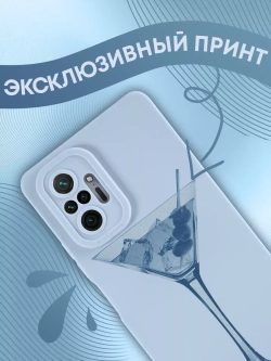 Чехол на Xiaomi Redmi Note 10 Pro