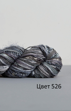 Пряжа Feza Alp DAZZLE, 100г