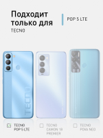 Чехол ROSCO для Tecno Pop 5 LTE оптом (арт. TCN-P5LTE-HARD-TPU-PINK-PURPLE)