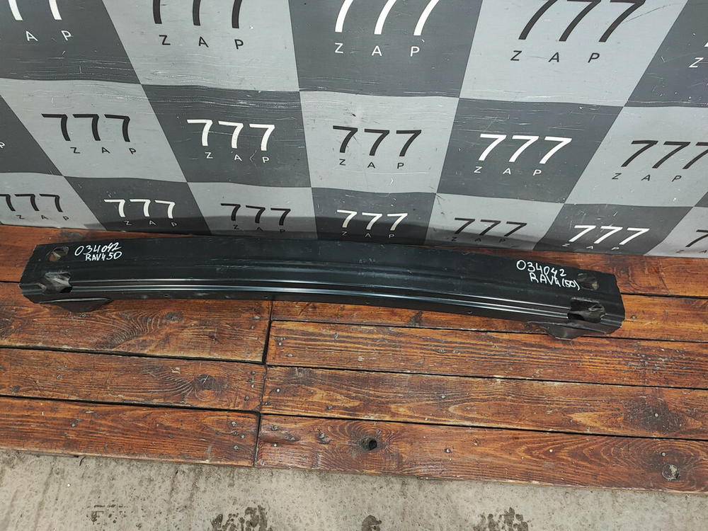 Усилитель заднего бампера Toyota RAV4 V (XA50) 18-нв Б/У Оригинал 5202342070