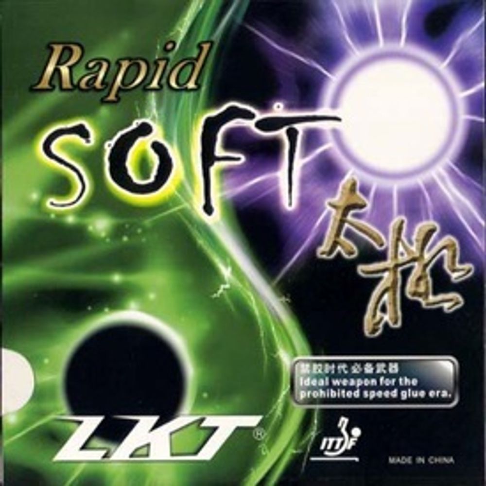 KTL Rapid Soft KTL Rapid Soft