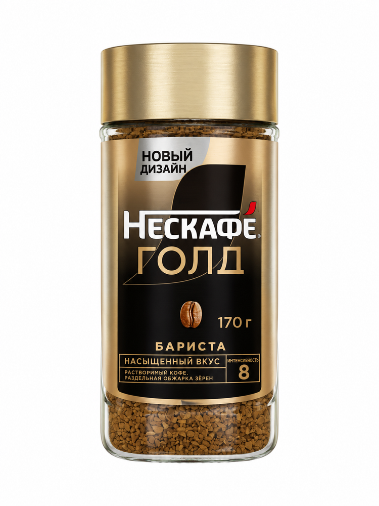 Кофе растворимый Нескафе Голд Бариста 170 г x 2 шт
