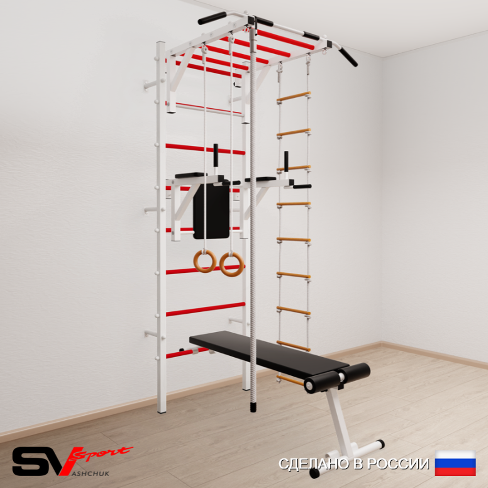 Шведская стенка Sv Sport усиленная 625 (Турник рукоход/Брусья/Скамья/Канат/Кольца/Лестница)