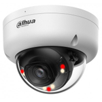 DH-IPC-HDBW1239E1P-A-IL-0360B-S7 Уличная купольная IP-видеокамера с ИК-подсветкой до 30м и LED-подсветкой до 30м