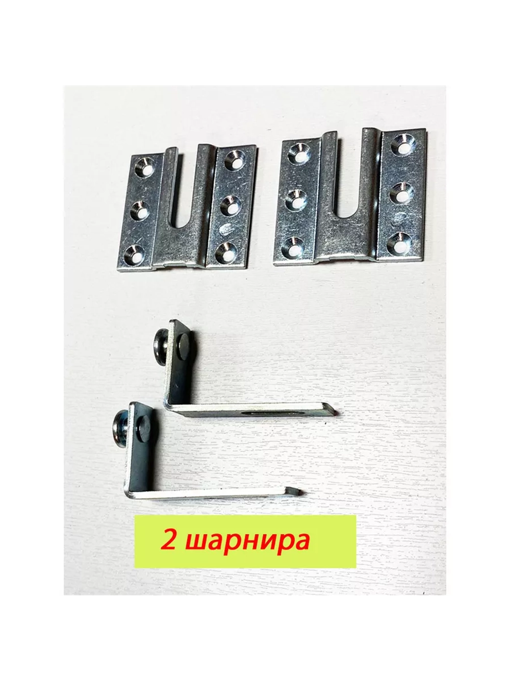 Механизм шкаф-кровать с опорными ногами и 2 газлифтами 2200N