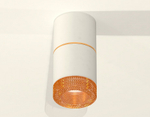 Накладной светильник Ambrella Light XS XS7401202