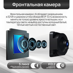 Смартфон TECNO SPARK 20 Pro+ 8/256 ГБ, 2 nano SIM, 6.78", Full HD, AMOLED, White
