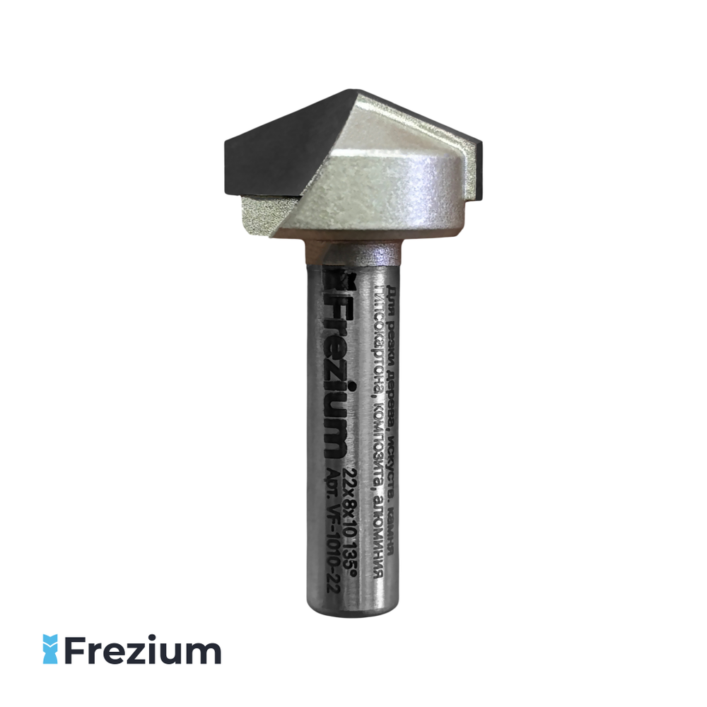 Галтельная фреза по дереву "Frezium" 22x8x10 135 градусов; VF-1010-22 Галтельная фреза по дереву "Frezium" 22x8x10 135 градусов; VF-1010-22