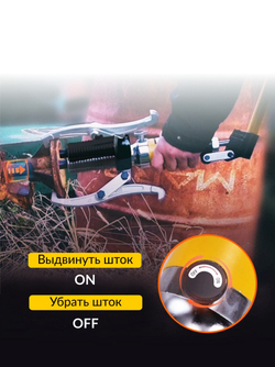 Съёмник гидравлический со встроенным насосом 20 т Car-Tool CT-S0020