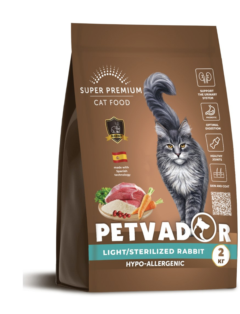 Petvador Light/Sterilized Кролик для кошек 2 кг