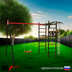 Уличный спортивно-игровой комплекс Sv Sport У3042П1 (Турник/Брусья/"Лодочка"/Подвесы на подш/Канат/Кольца/Лестница)